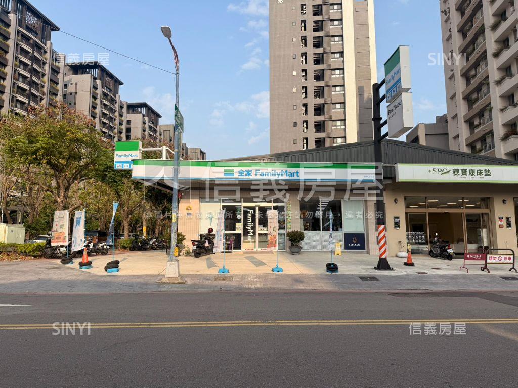 稀有釋出新潮講義２房平車房屋室內格局與周邊環境