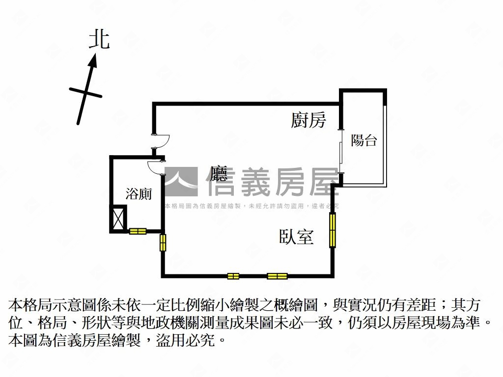 德悅悅山景高樓房屋室內格局與周邊環境