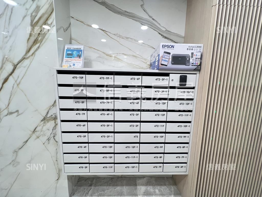 德悅悅山景高樓房屋室內格局與周邊環境
