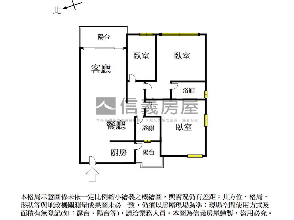 帝豪斯鄉村風三房平車房屋室內格局與周邊環境
