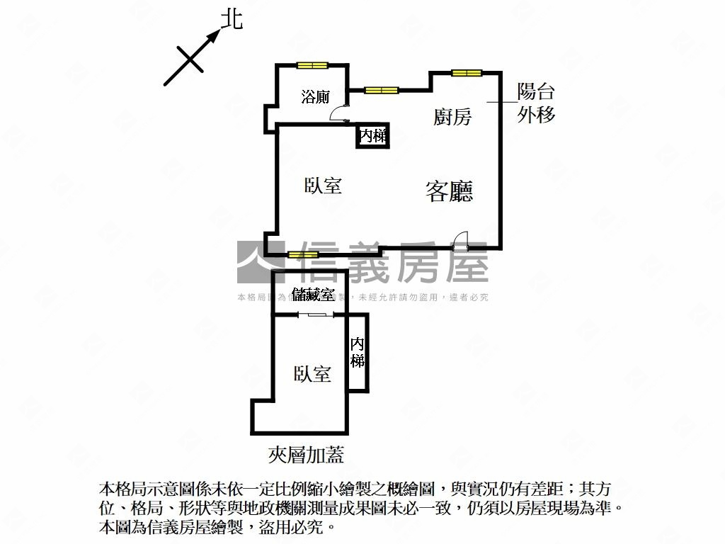 專任葫洲捷運精裝成家小宅房屋室內格局與周邊環境