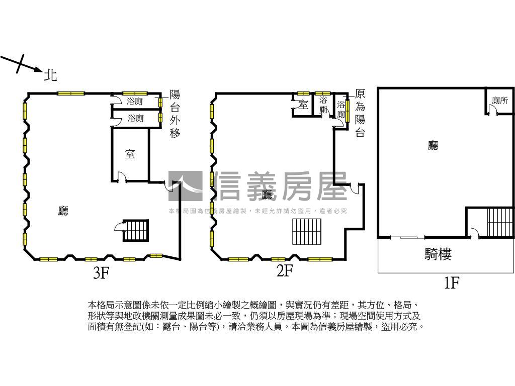 林森二路大面寬角窗店霸房屋室內格局與周邊環境