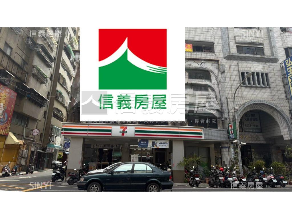 林森二路大面寬角窗店霸房屋室內格局與周邊環境