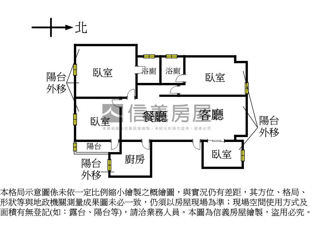 龍江錦州捷運電梯美廈房屋室內格局與周邊環境