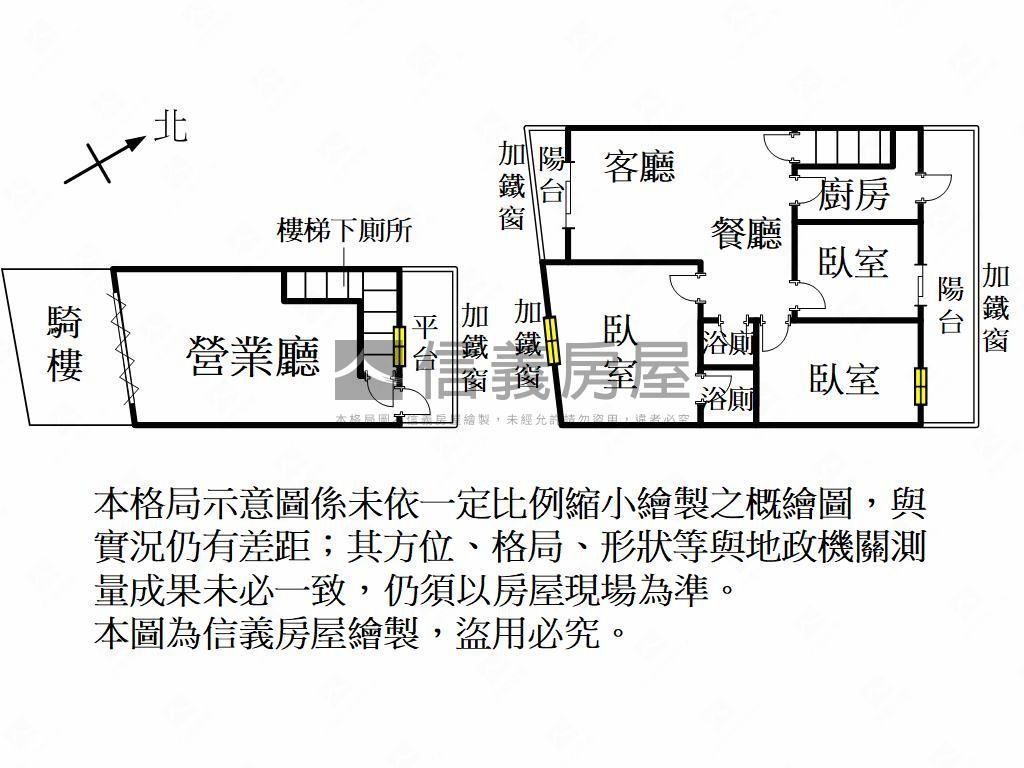 湖邦生活匯。稀有樓店首選房屋室內格局與周邊環境