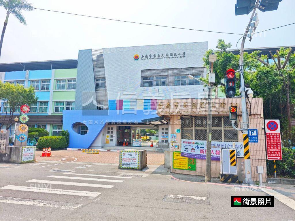 榮譽街小資正路店面房屋室內格局與周邊環境