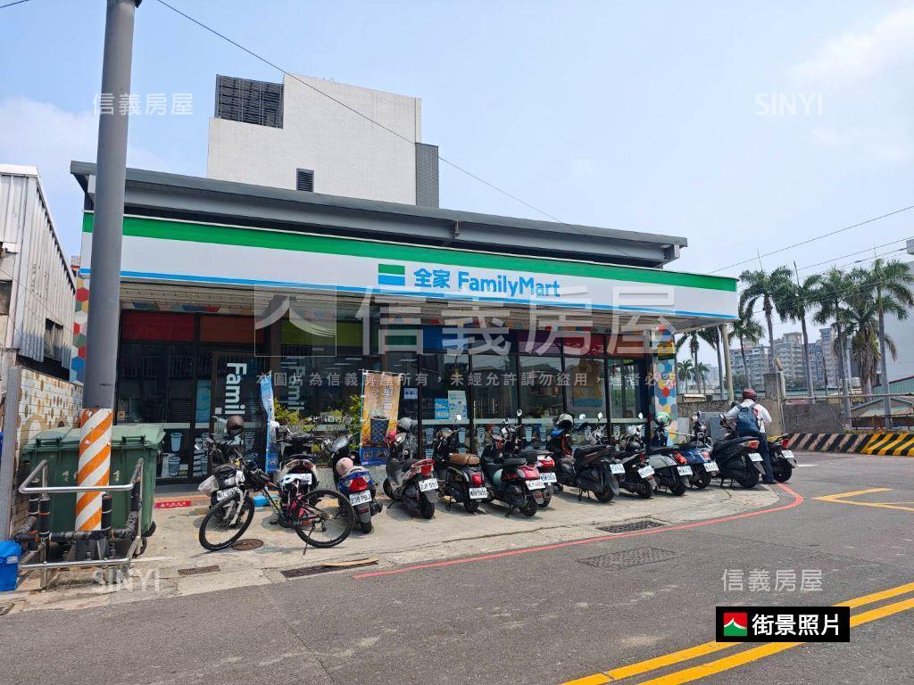 榮譽街小資正路店面房屋室內格局與周邊環境