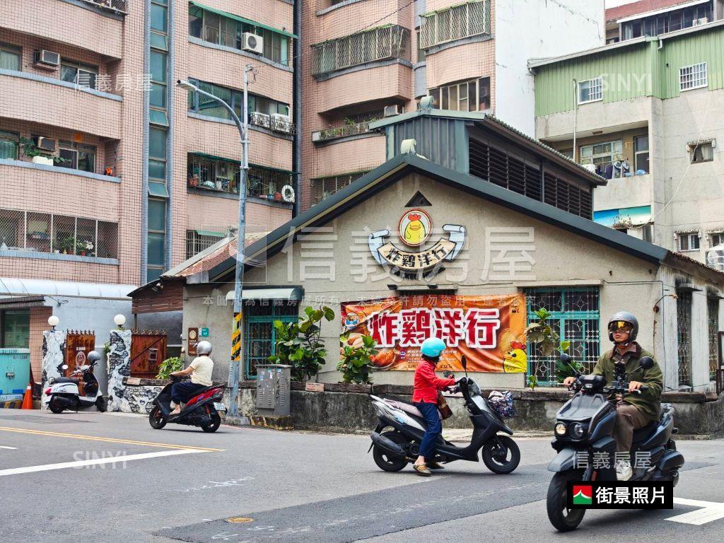 榮譽街小資正路店面房屋室內格局與周邊環境