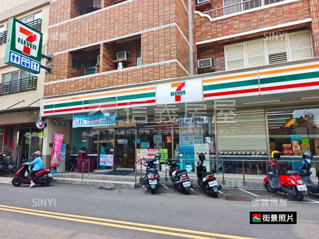 榮譽街小資正路店面房屋室內格局與周邊環境