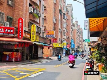 榮譽街小資正路店面