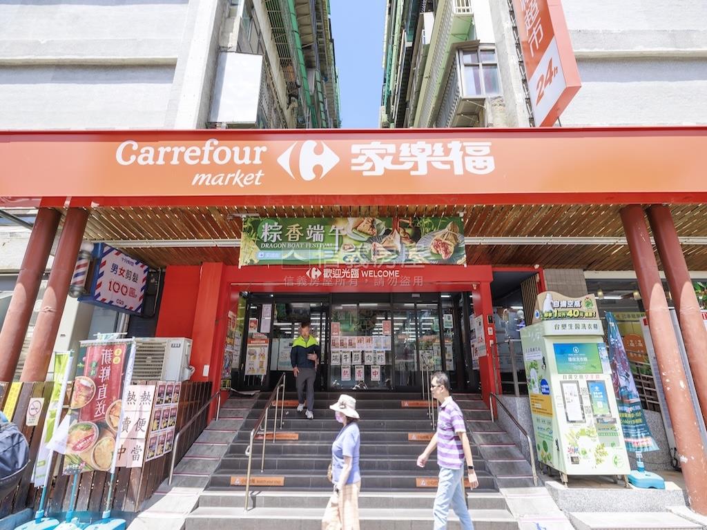 萬象ሻ丘房屋室內格局與周邊環境