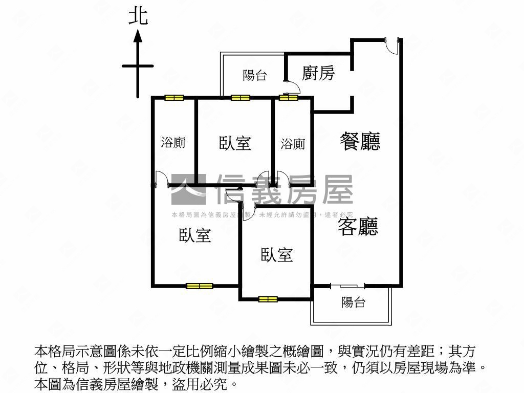 興大之櫻高樓面康橋房屋室內格局與周邊環境