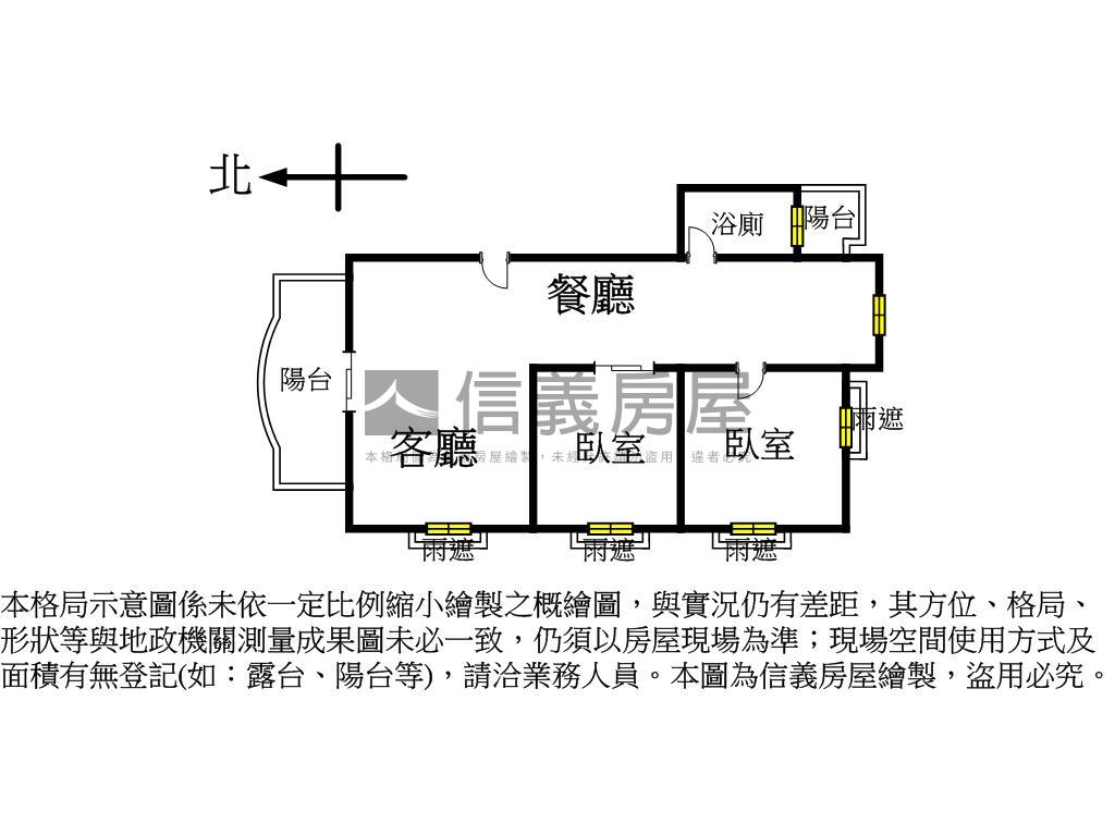 巨蛋邊間稀有採光美宅平車房屋室內格局與周邊環境