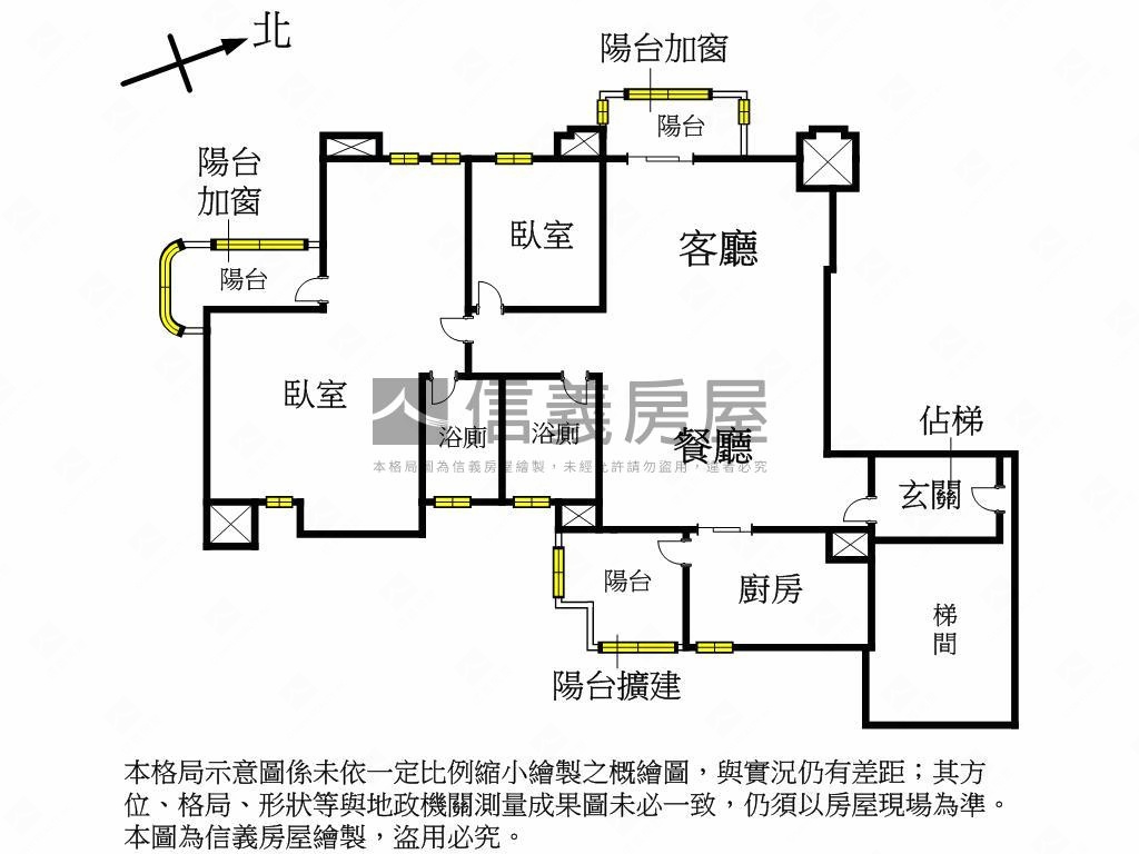 日月光高樓景觀帶車位房屋室內格局與周邊環境