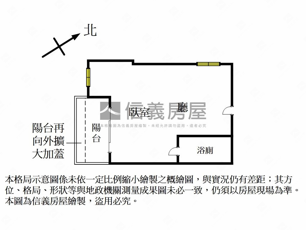 湖邦貴族精美套房房屋室內格局與周邊環境