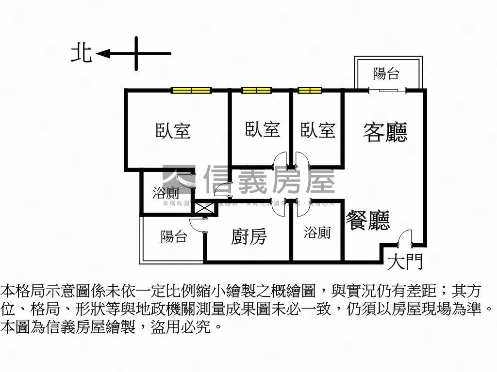 新碩文曲後棟１０樓三房房屋室內格局與周邊環境