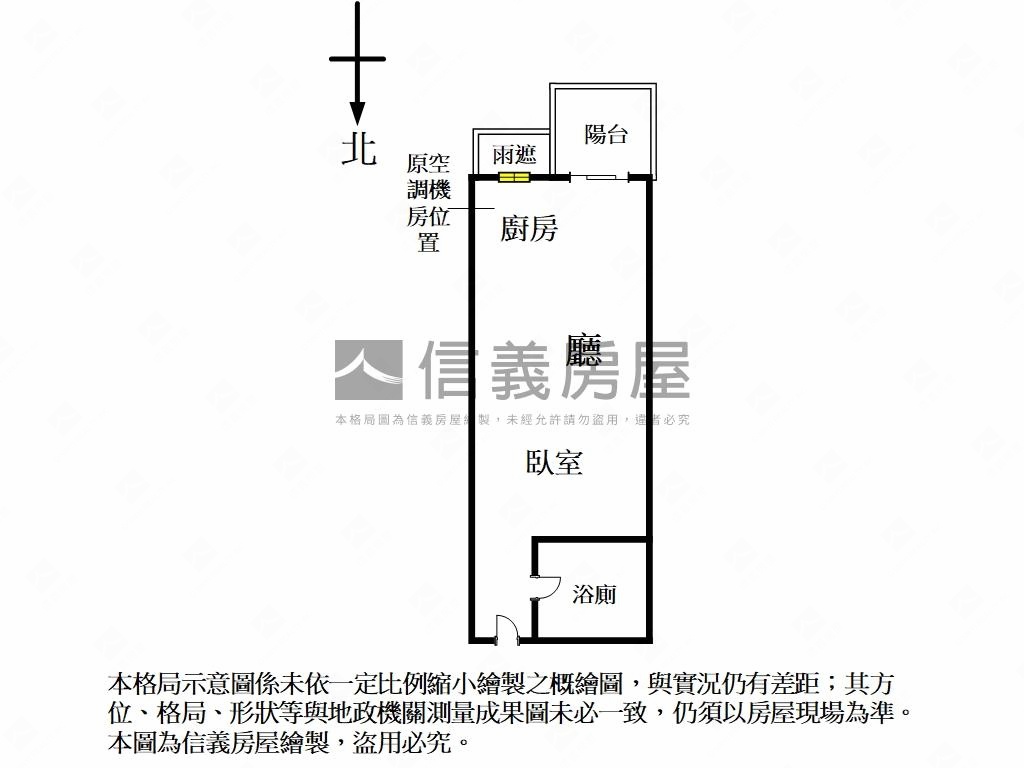 摩根精美小豪邸房屋室內格局與周邊環境