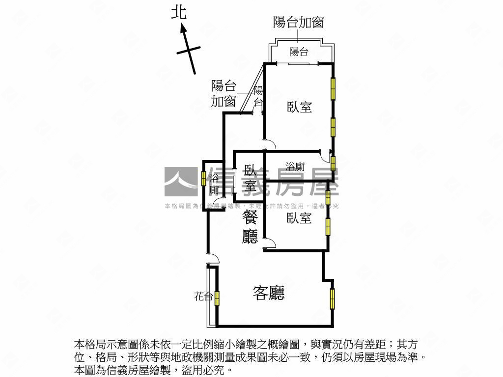 捷運旁一層一戶華廈房屋室內格局與周邊環境