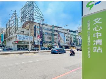 捷運旁美三房華廈