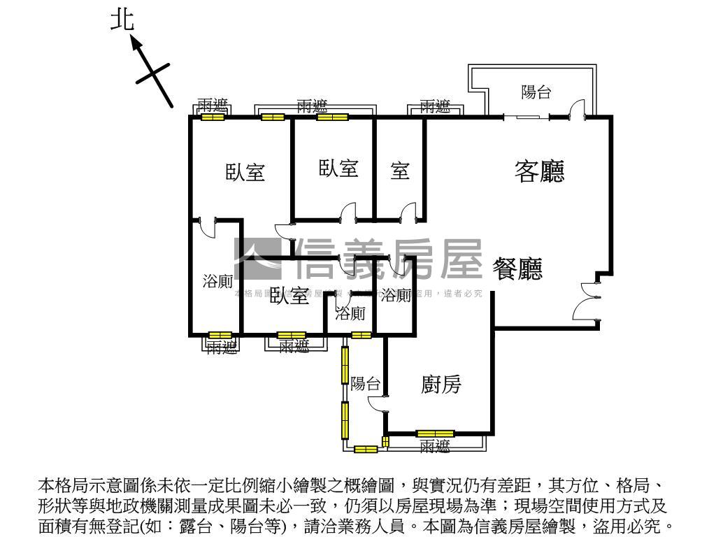 雲世紀特Ａ雙主臥高樓視野房屋室內格局與周邊環境