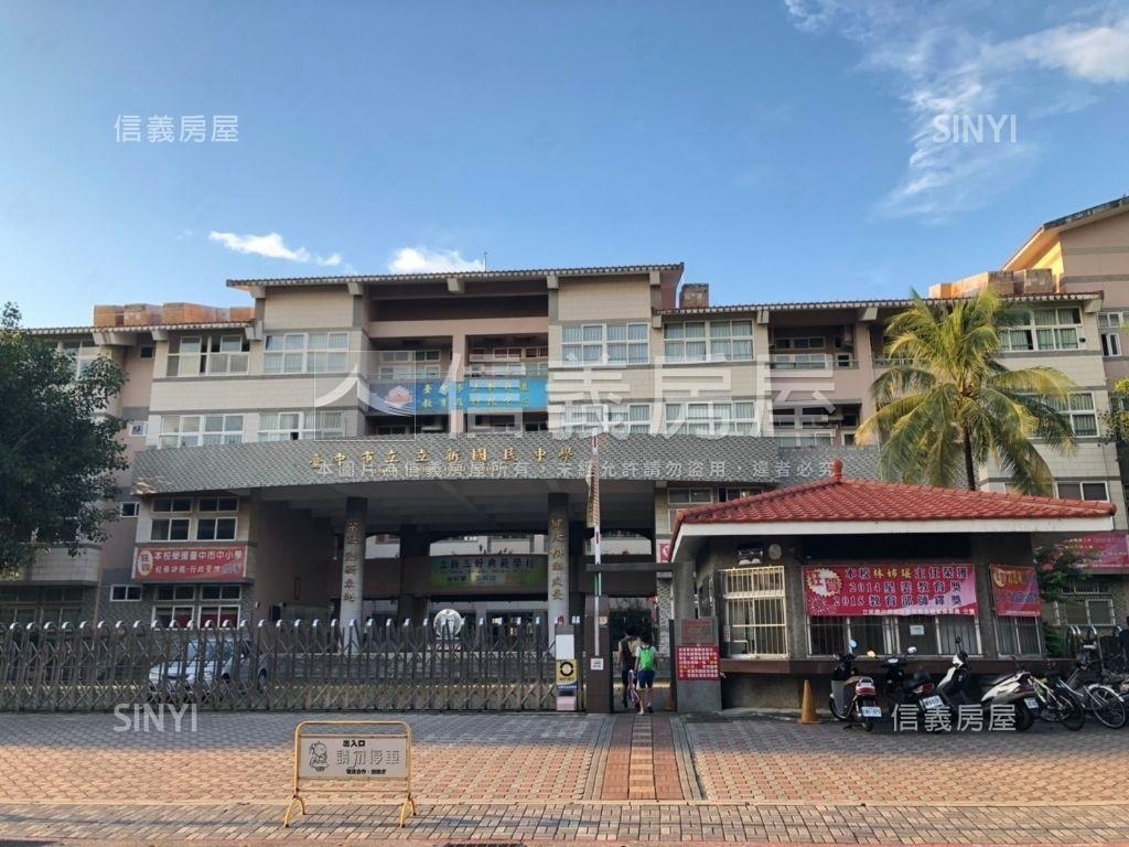 邊間重整理過孝親別墅房屋室內格局與周邊環境