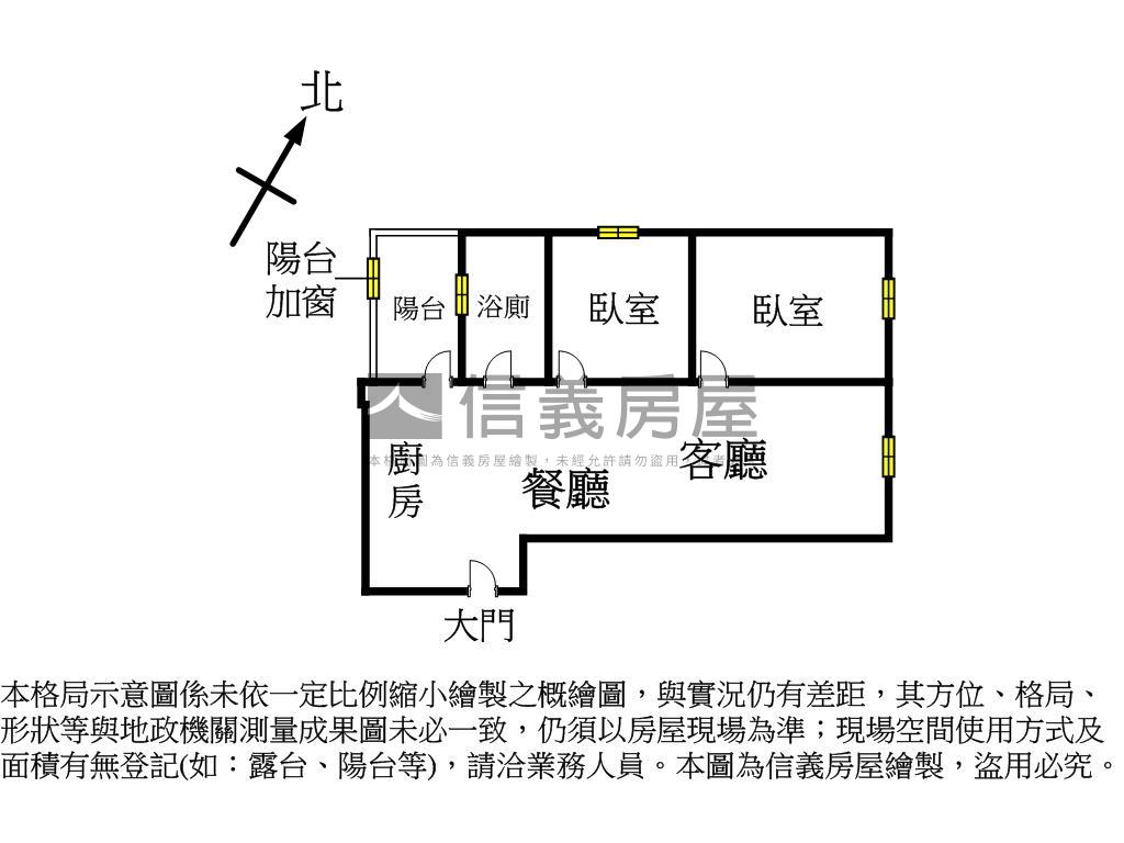 花園綻兩房好漂亮房屋室內格局與周邊環境