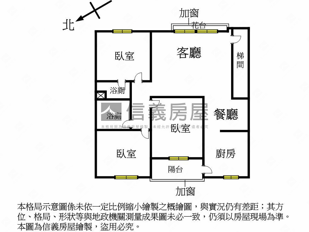 警信新村社區型公寓房屋室內格局與周邊環境