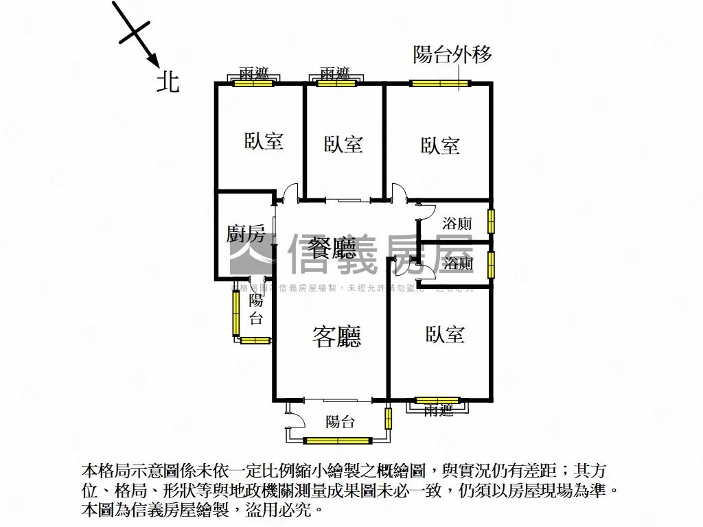 中央新村獨棟景觀美廈房屋室內格局與周邊環境