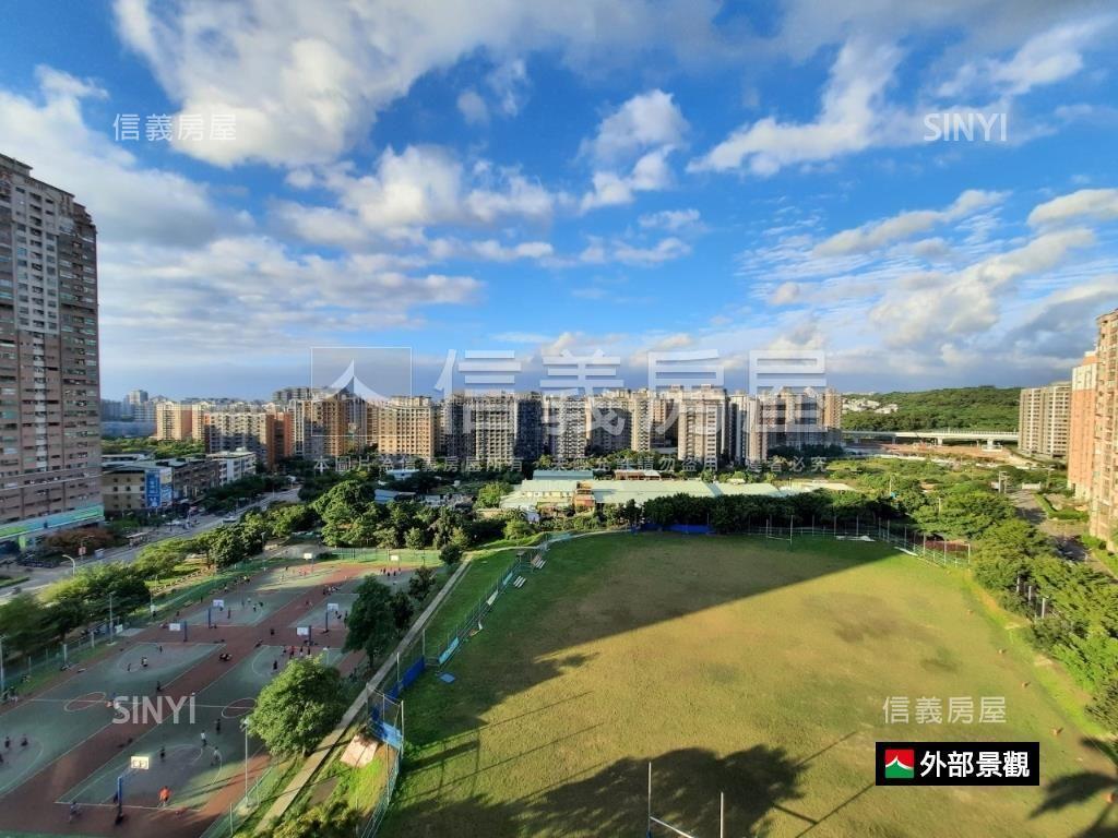 校園狀元地露台景觀有車位房屋室內格局與周邊環境