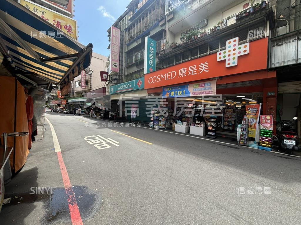 近江子翠捷運站方正的公寓房屋室內格局與周邊環境