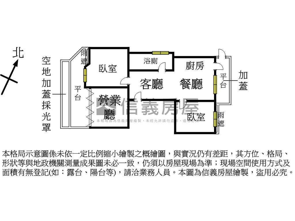莊敬路稀有一樓經典店住房屋室內格局與周邊環境