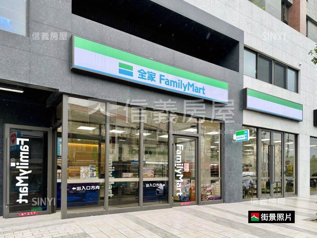 來當包租公邊間投套店面房屋室內格局與周邊環境