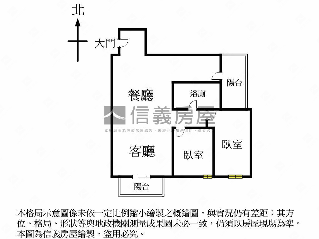 勝美欣頂樓視野平車房屋室內格局與周邊環境