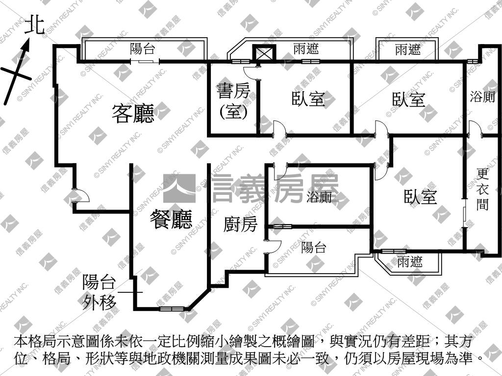 『馥華松苑』高樓景觀大戶房屋室內格局與周邊環境