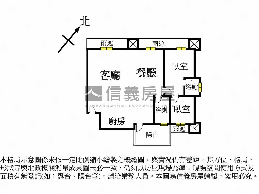 紐約三美屋平面車位房屋室內格局與周邊環境
