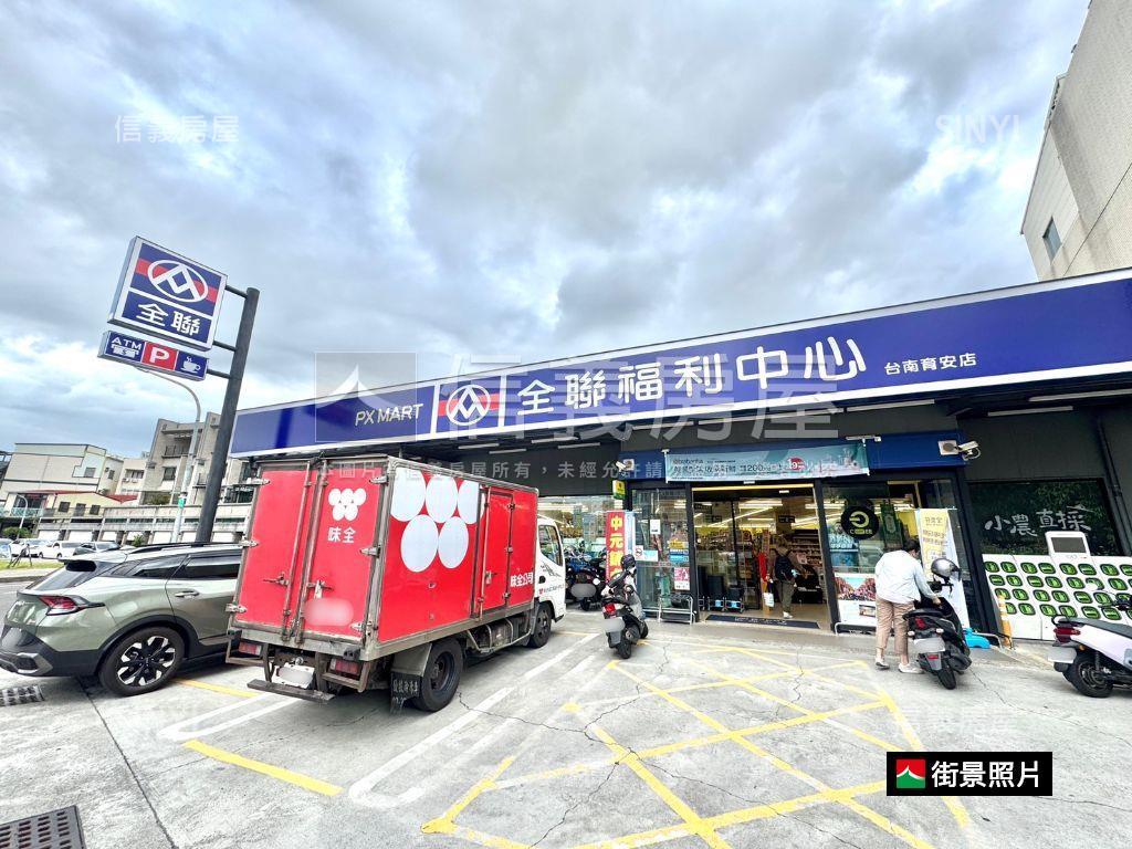 安豐六街三面臨路大地坪透房屋室內格局與周邊環境