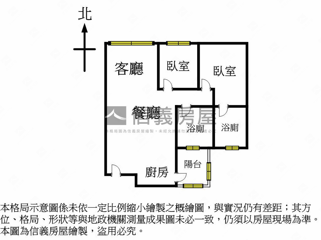 寶輝機捷樹梢戶釋出房屋室內格局與周邊環境