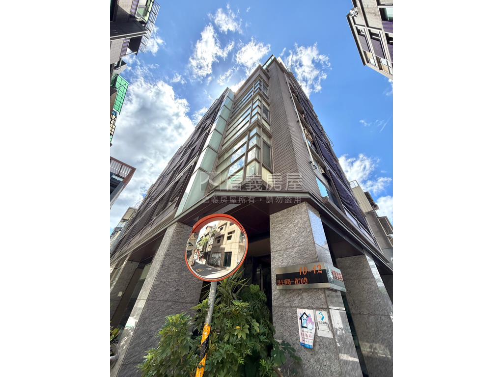 風尚精美套房美宅房屋室內格局與周邊環境