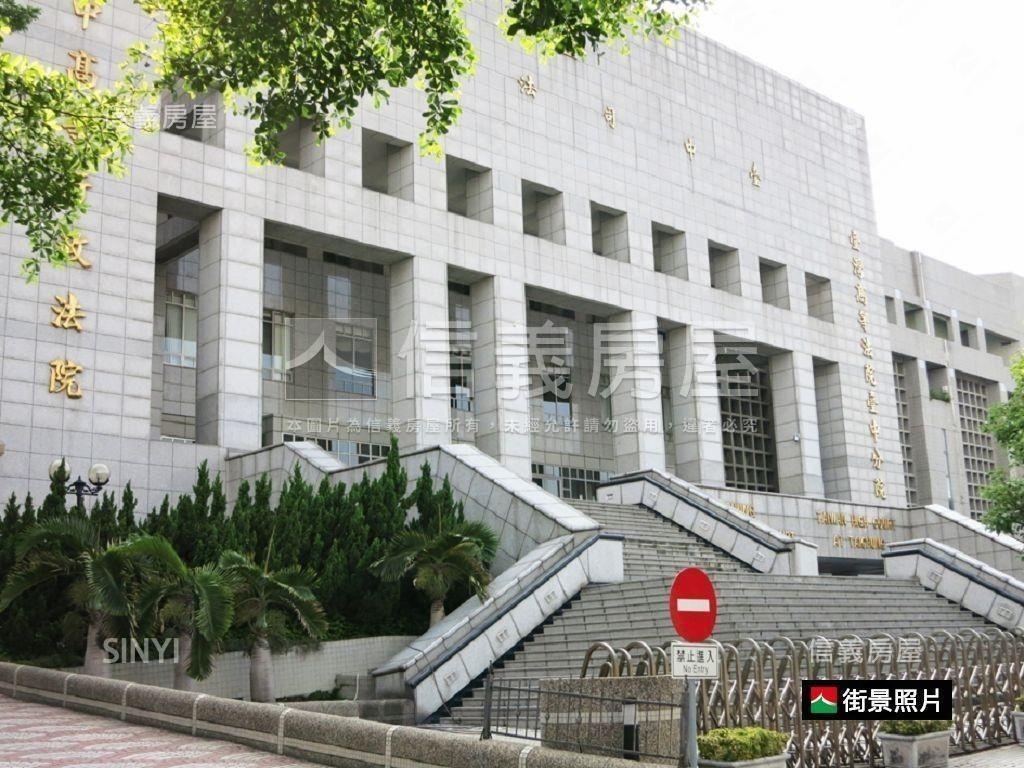 中興大學高投報率置產聖品房屋室內格局與周邊環境