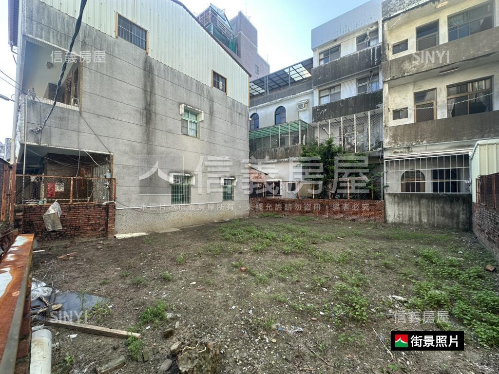 新化太平街方正土地房屋室內格局與周邊環境