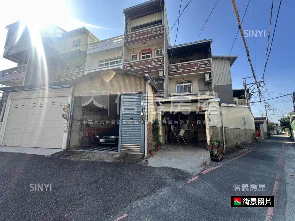 新化太平街方正土地房屋室內格局與周邊環境