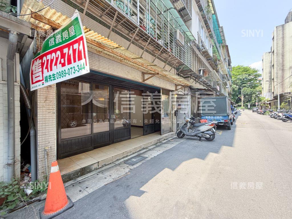 【大面寬近捷運全聯】一樓房屋室內格局與周邊環境