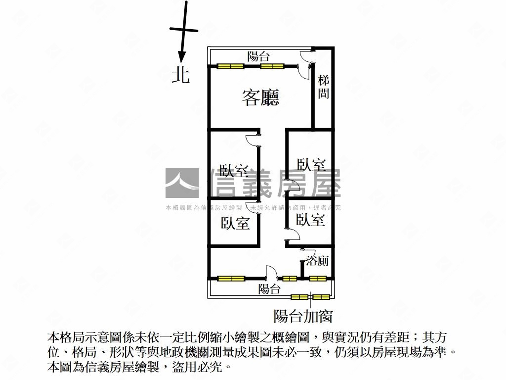 金華街方正三樓房屋室內格局與周邊環境