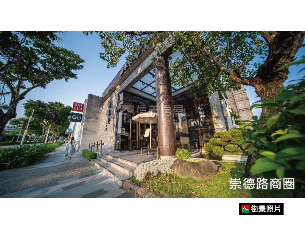 換約倒數林鼎樸御三房雙車房屋室內格局與周邊環境