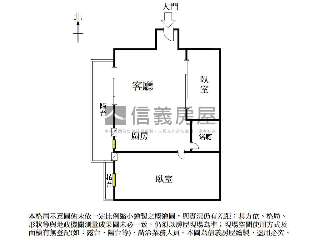 陽光灑落地中海美居房屋室內格局與周邊環境