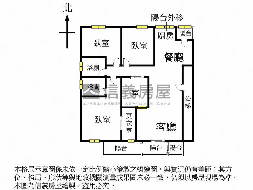 國泰仁愛邊間採光管理美廈房屋室內格局與周邊環境