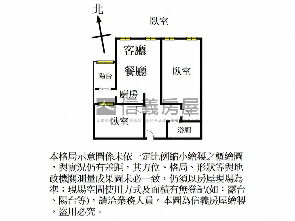 輝煌騰達兩房車位房屋室內格局與周邊環境