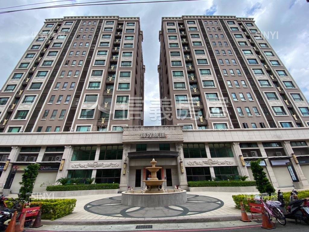 輝煌騰達兩房車位房屋室內格局與周邊環境