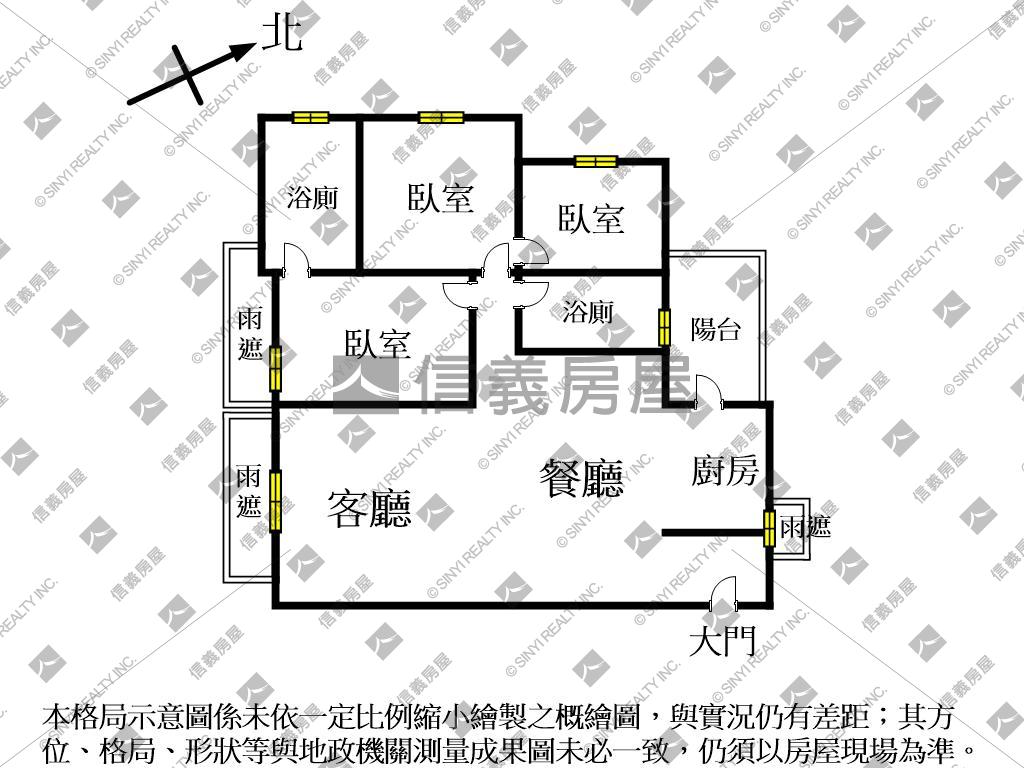 親家愛家美美三房車位房屋室內格局與周邊環境