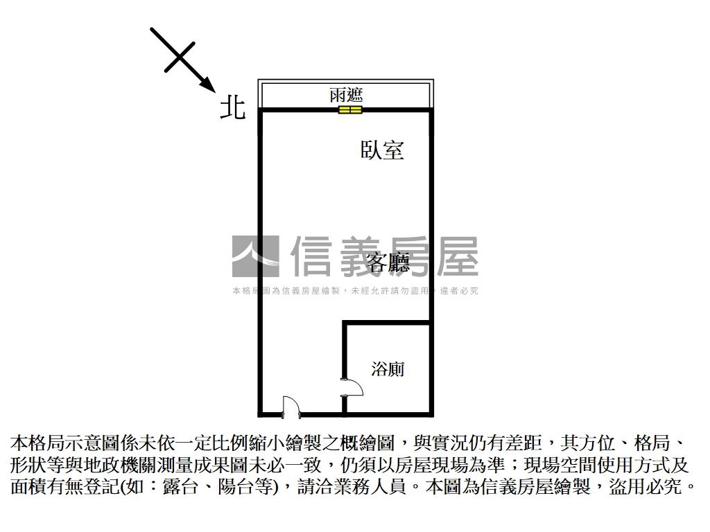 優秀賞雅致套房房屋室內格局與周邊環境